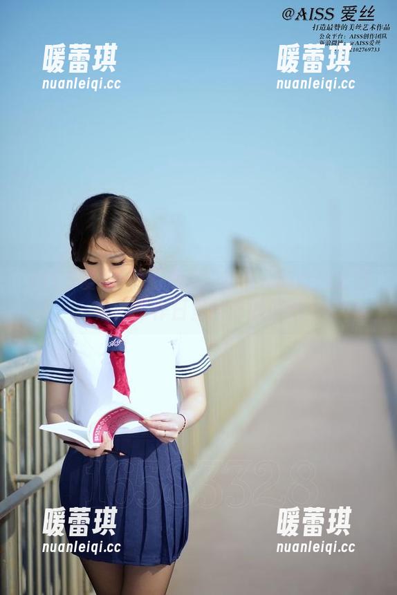 AISS爱丝(钻石版) - 松果儿的办公室图集：工作日里的奇妙停顿