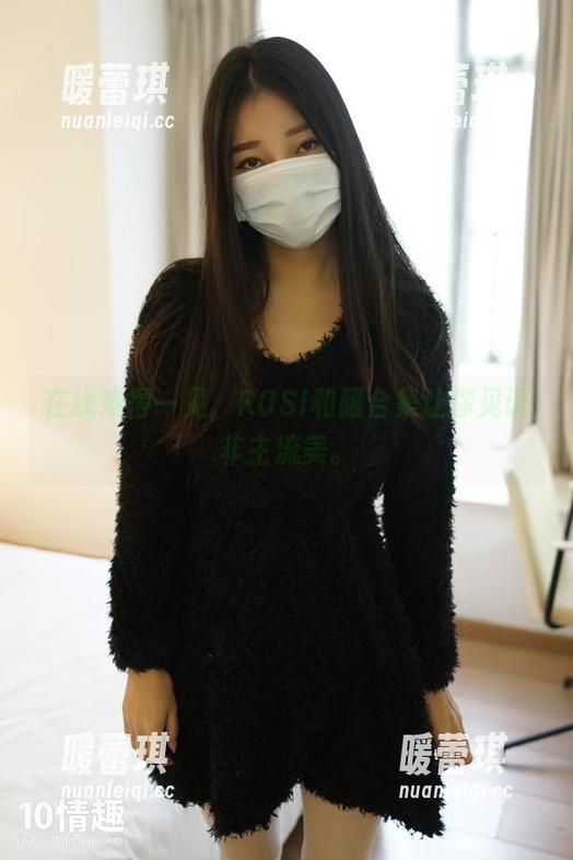 在线难得一见，ROSI和服合集让你见识非主流美。