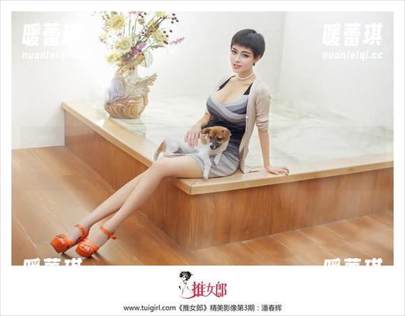 TuiGirl推女郎 - Yu佳妮的办公室最新作品—对大文件夹的不一样想象？