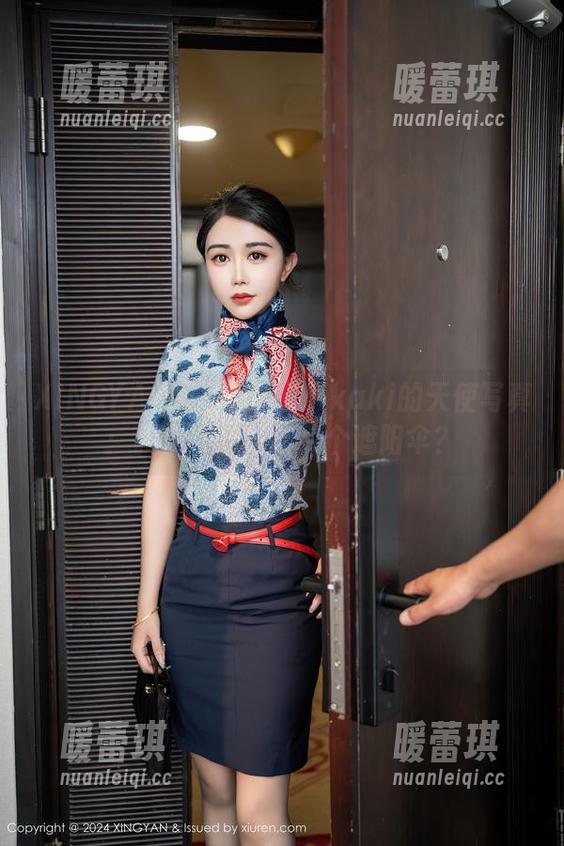 XINGYAN星颜社 - Erikaki的天使写真：我是不是应该找个遮阳伞？
