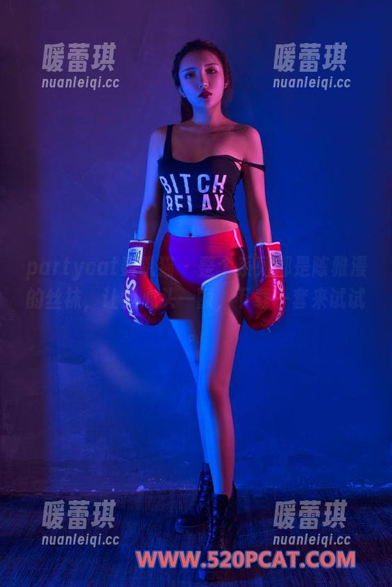 partycat轰趴猫 - 整个系列都是陈雅漫的丝袜，让我心头一颤，下载一套来试试。