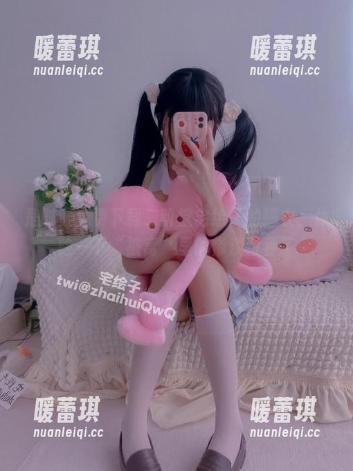 是时候免费下载二阶堂宅绘子的睡衣，体验一下“被窝”里的惨淡青春了