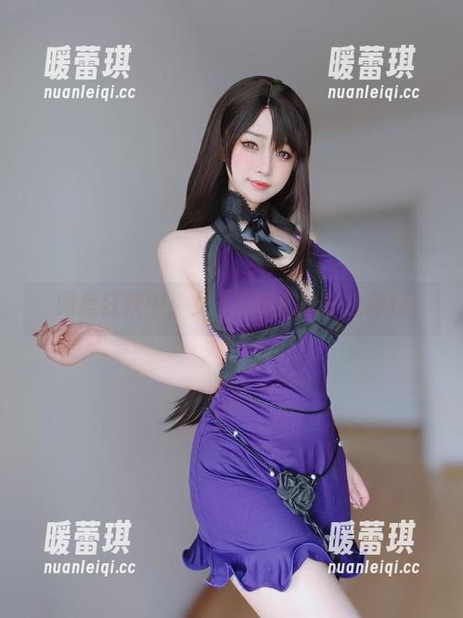 网盘狂欢中，女主K带来的蒂法派对