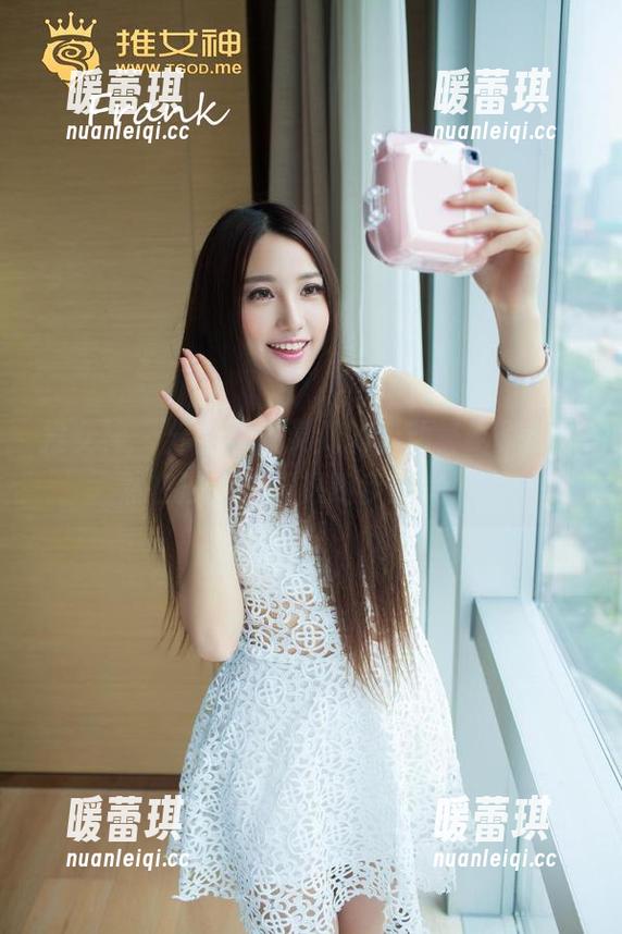 推女神 - 分享娜依灵儿的运动，结果我依然在沙发上遐想跑步的美好！
