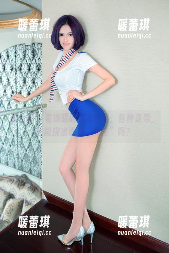 推女郎-娜露 推女郎 - 看娜露的女友合集,各种姿势,你能挑出谁是“女主”吗?