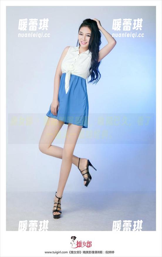 推女郎-易阳 推女郎 - 易阳制服美图,收藏已久,看了一遍又一遍的经典。
