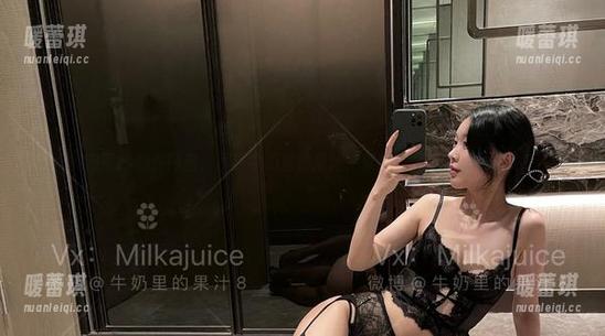 微密圈 - 翻到网盘，看到牛奶里的果汁，果然不一样的女神照片！