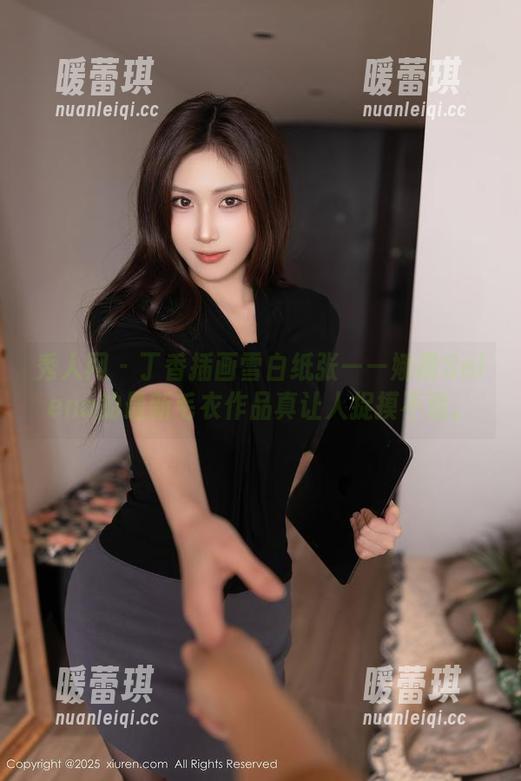 秀人网 - 丁香插画雪白纸张——娜露Selena的最新毛衣作品真让人捉摸不透。