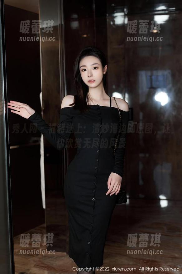 秀人网 - 福利送上：清妙海边的原图，让你欣赏无尽的风景