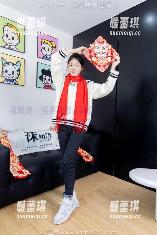 袜啵啵 - 当熊熊遇上办公室：原图分享，这画面绝了！